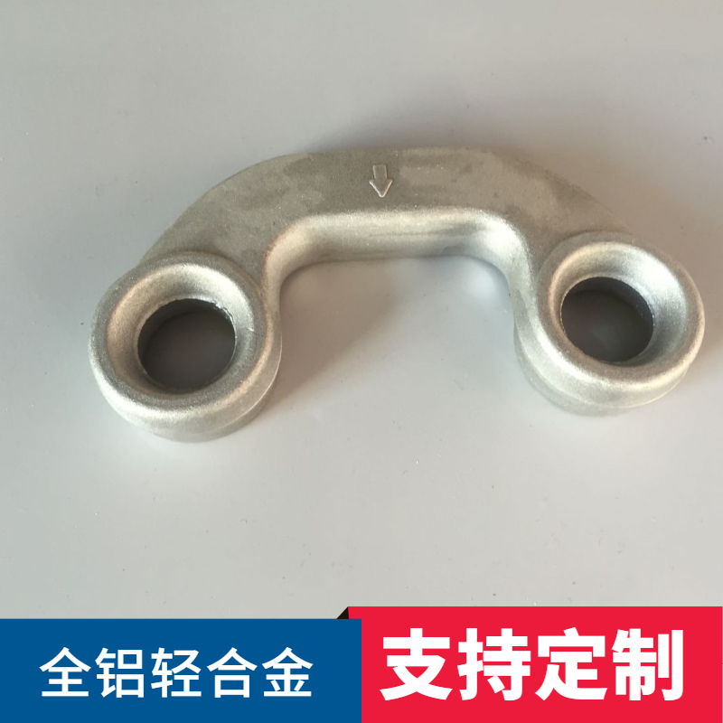 鋁鍛件.jpg 15.jpg