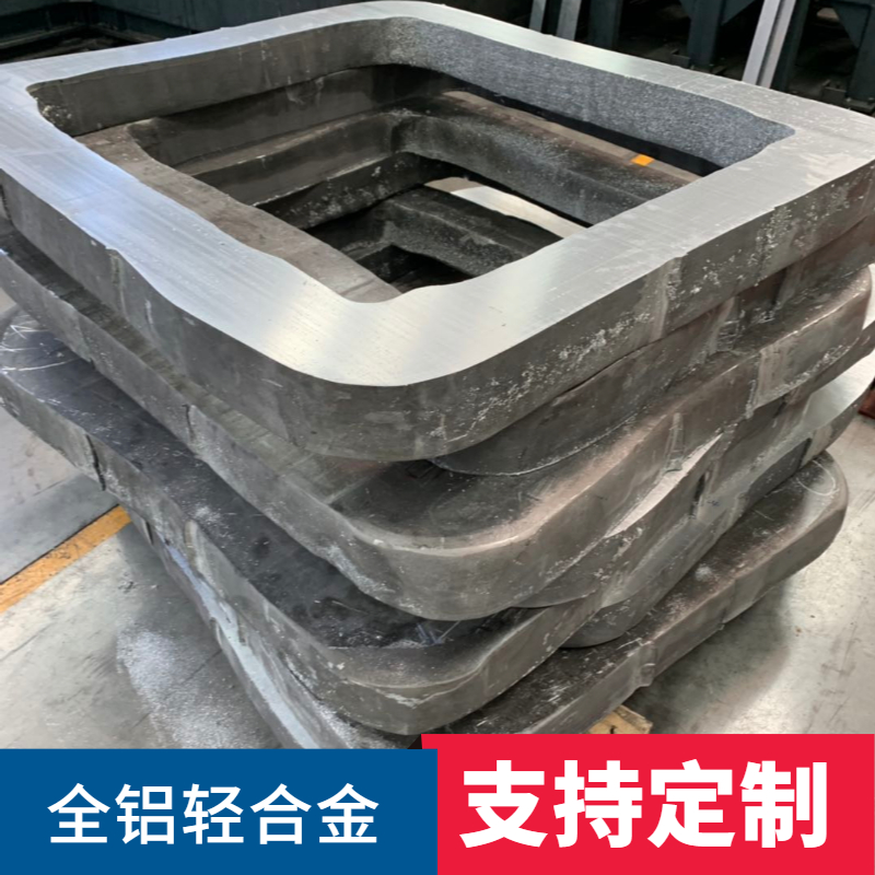 大型鍛件.jpg 4.jpg